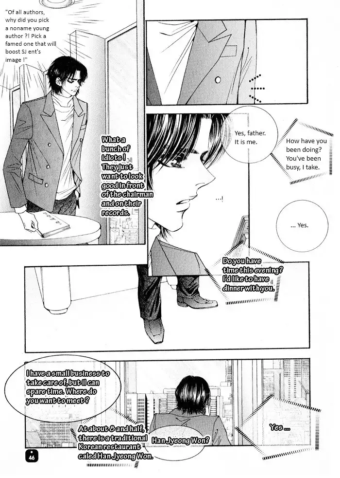 Perfect Couple Chapter 1 33